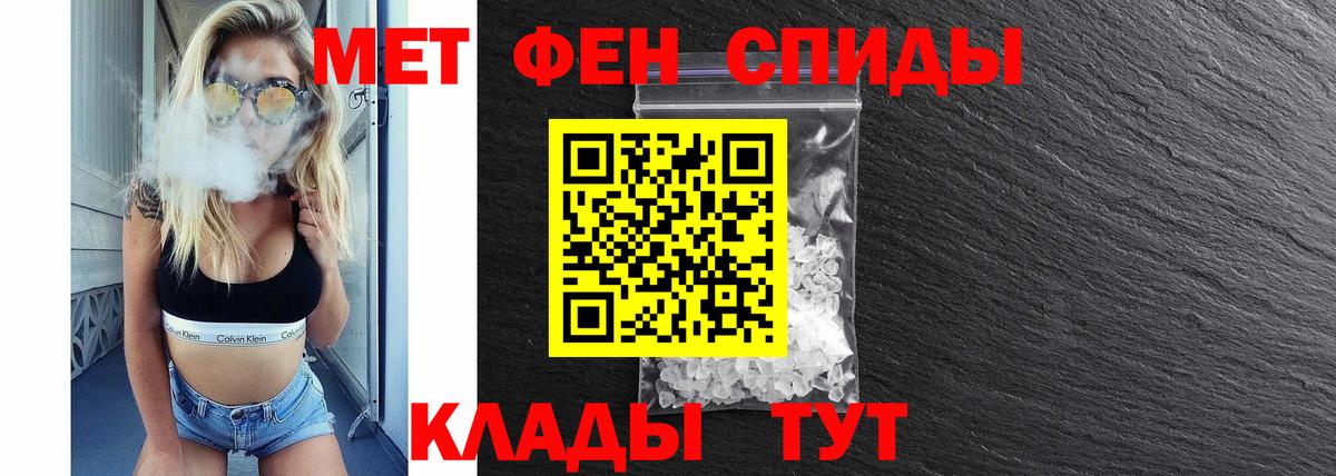 Будённовск  АМФ Розовый  Вход с VPN 