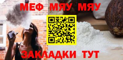 мдма Изобильный