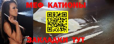 марки lsd Ирбит