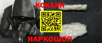 мдма Изобильный