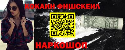 марки lsd Ирбит