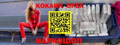 марки lsd Ирбит