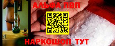 твердый Камышлов