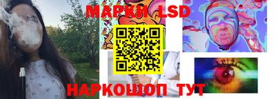 мдма Изобильный