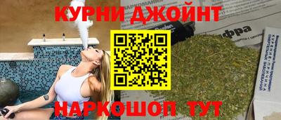 мдма Изобильный
