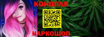мдма Изобильный