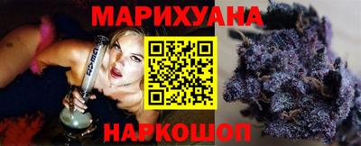мдма Изобильный