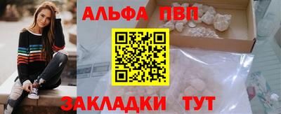 марки lsd Ирбит