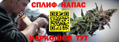 марки lsd Ирбит