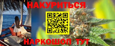 марки lsd Ирбит
