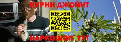 мдма Изобильный