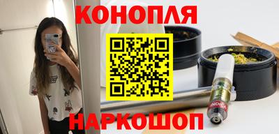 стафф Ипатово