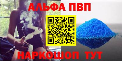 мдма Изобильный