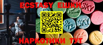 МДПВ Кандалакша