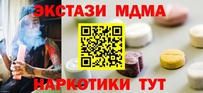 твердый Камышлов