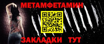марки lsd Ирбит