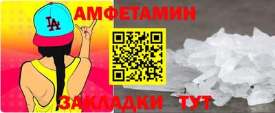 марки lsd Ирбит