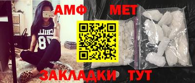 марки lsd Ирбит