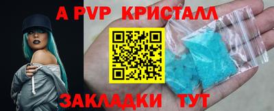 марки lsd Ирбит
