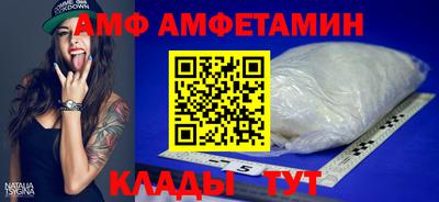 мдма Изобильный