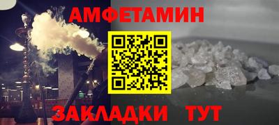 мдма Изобильный