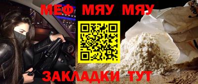 мдма Изобильный