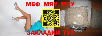 марки lsd Ирбит