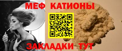 мдма Изобильный